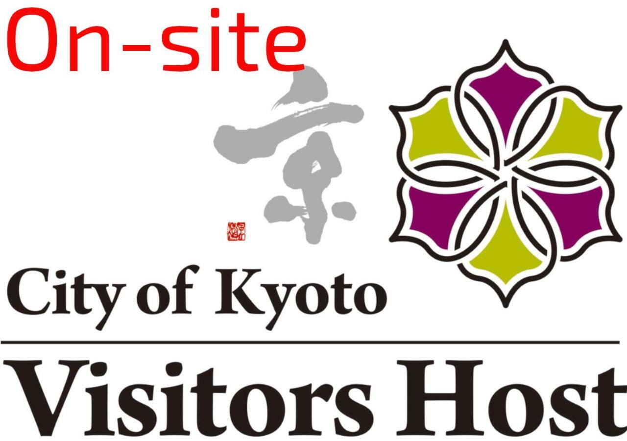 Hotel Fulva 京都 外观 照片